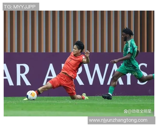 亚足联U16比赛精彩对决塔吉克斯坦青年队迎战韩国队挑战之战